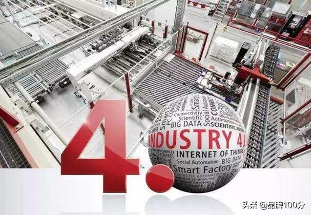 5G工业互联网 赋能工厂与市场、产品与服务的完美智能化融合